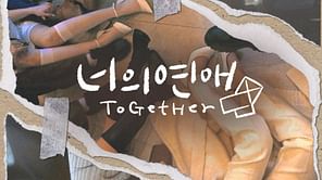 ToGetHer episode 1& 2 recap: Contestants make first impressions on Korea's first lesbian dating show