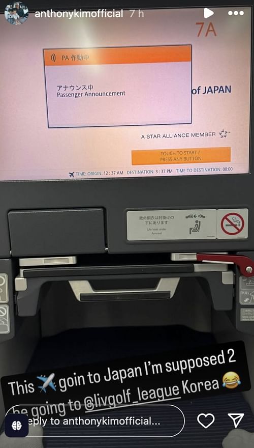 Anthony Kim shares hilarious flight error