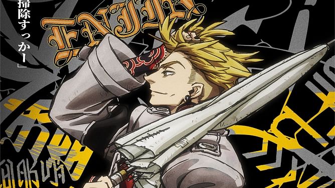 Gachiakuta anime unveils new character PV and visual for Enjin ahead of July 2025 release