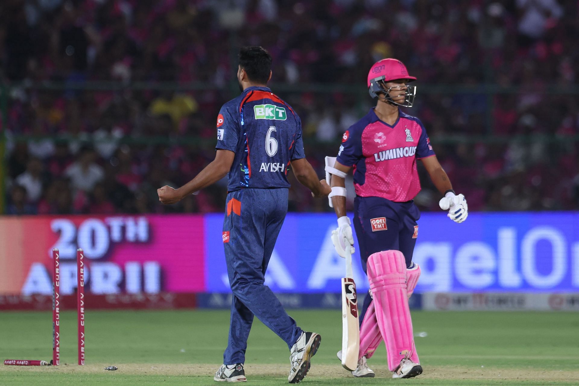 2025 IPL - Rajasthan Royals v