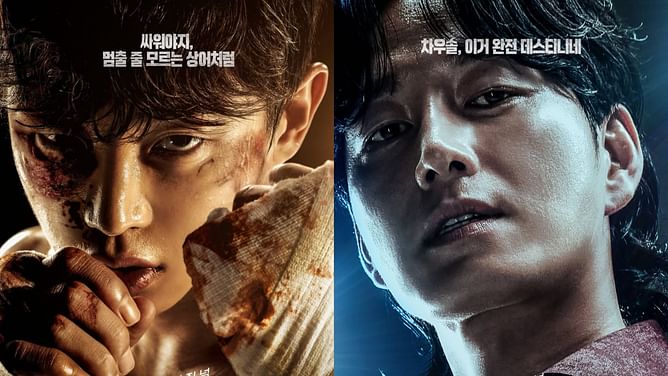 Lee Hyun-wook & Kim Min-suk's Shark: The Storm - Release, cast, plot, air time & everything we know so far