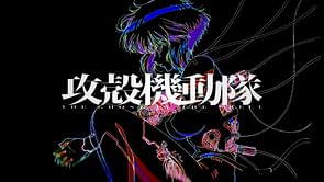 Science SARU's The Ghost in the Shell anime reveals new PV and more