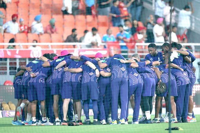 IPL 2025 weather update: Jaipur weather report for April 13 for RR vs RCB match