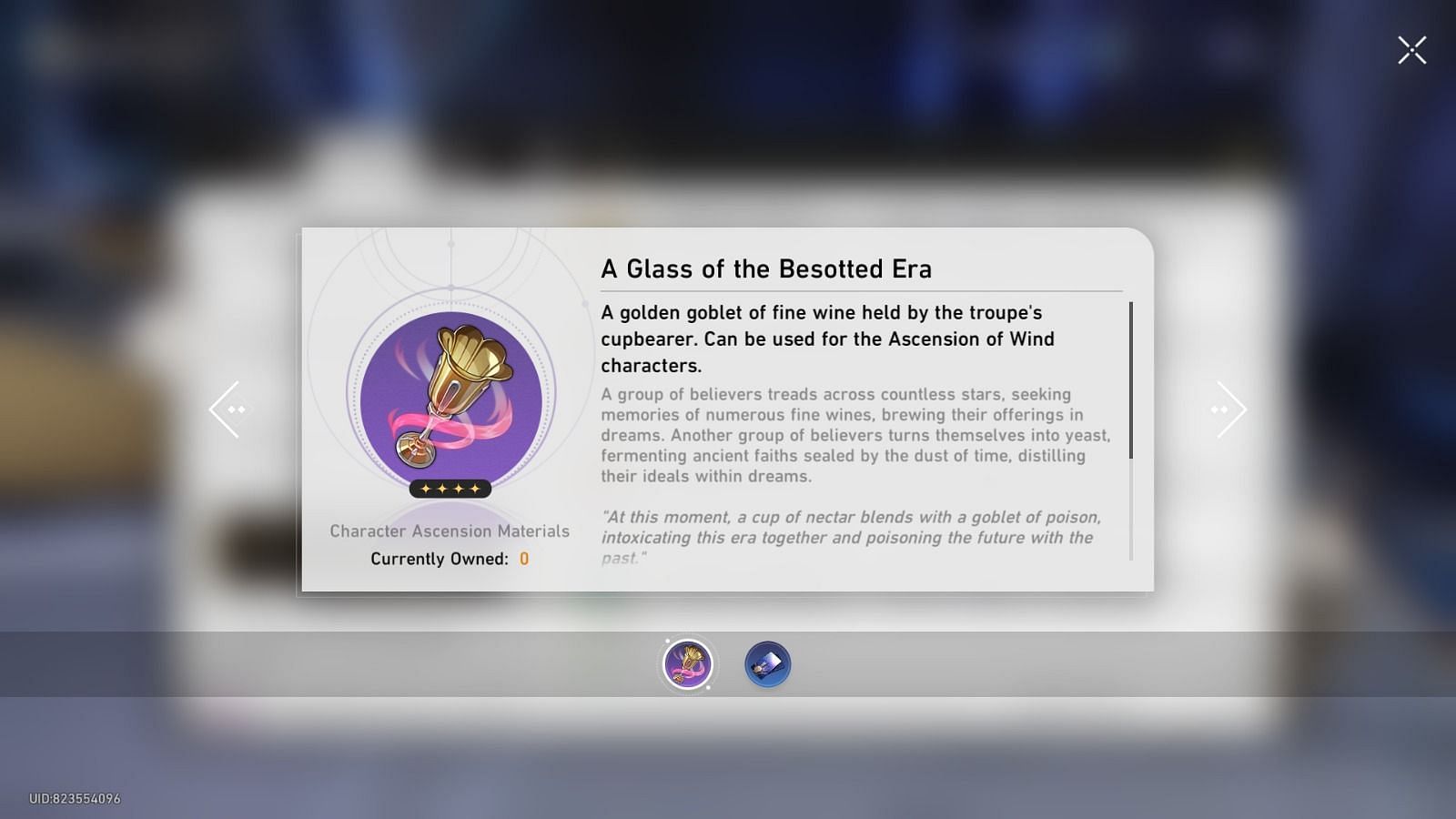 A Glass of Besotted Era (Image via Sportskeeda Gaming || HoYoverse)