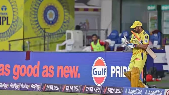 MS Dhoni को IPL 2023 के बाद ही ले लेना चाहिए था संन्यास, पूर्व भारतीय खिलाड़ी ने दी तीखी प्रतिक्रिया