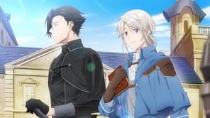 A Gentle Noble's Vacation Recommendation anime confirms January 2026 release and more with new PV and visual