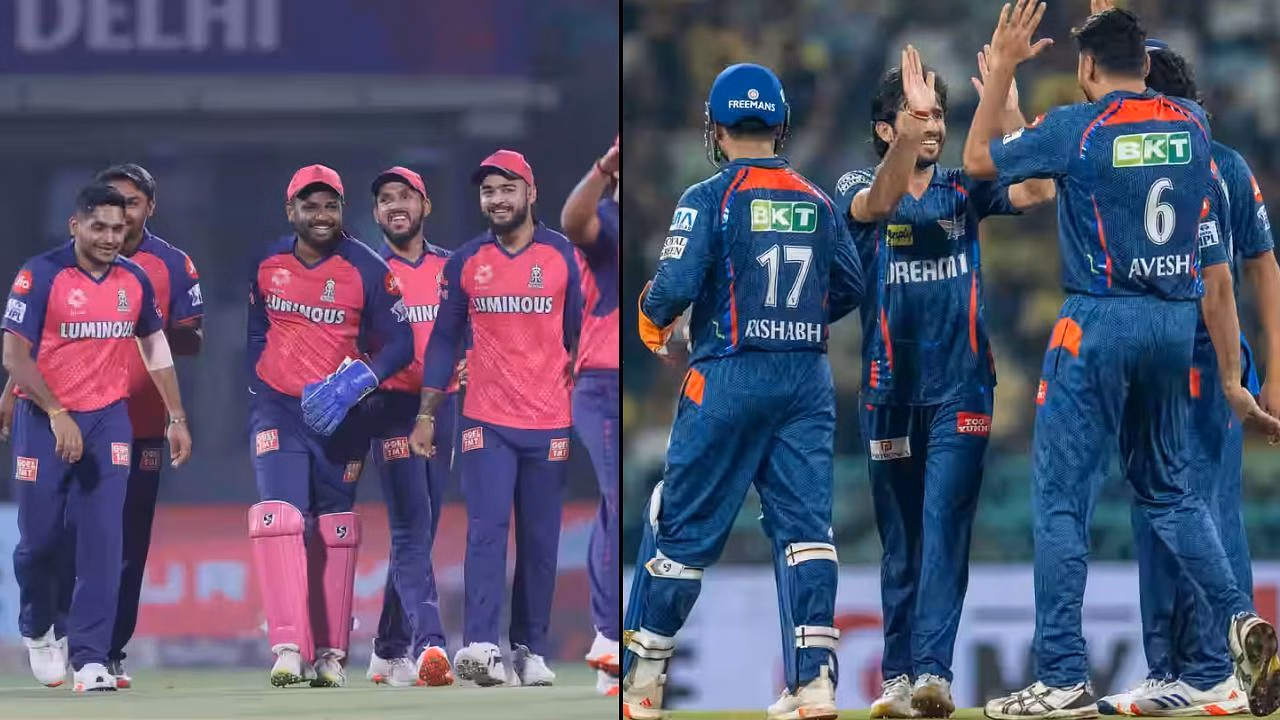 IPL 2025, RR vs LSG, Rishabh Pant, Sanju Samson