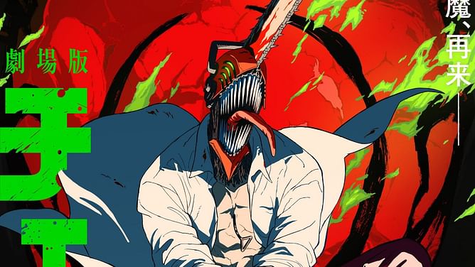 Chainsaw Man the Movie: Reze Arc announces October 2025 US release date