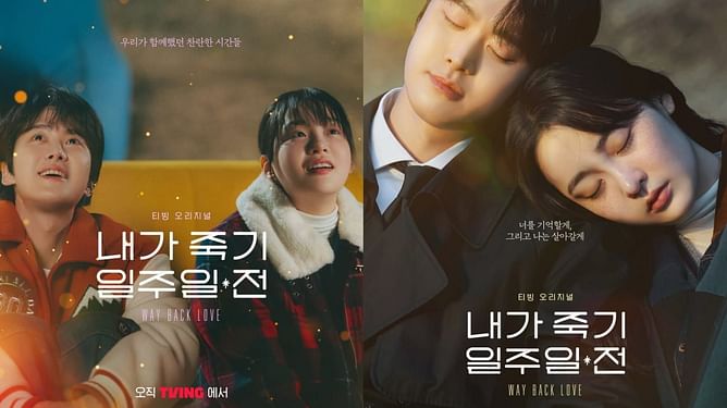 5 K-dramas to watch if you liked Way Back Love