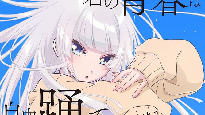 Wandance anime reveals October 2025 release and main cast with new visual