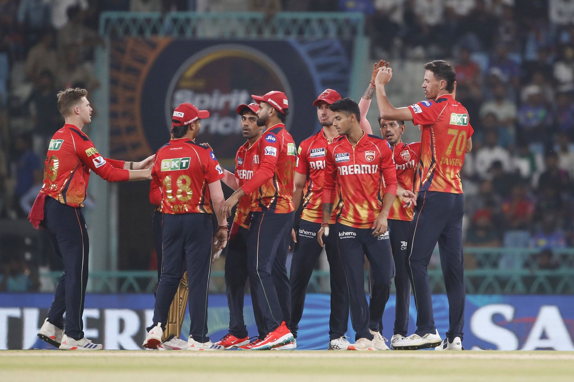 2025 IPL - Lucknow Super Giants v Punjab Kings - Source: Getty