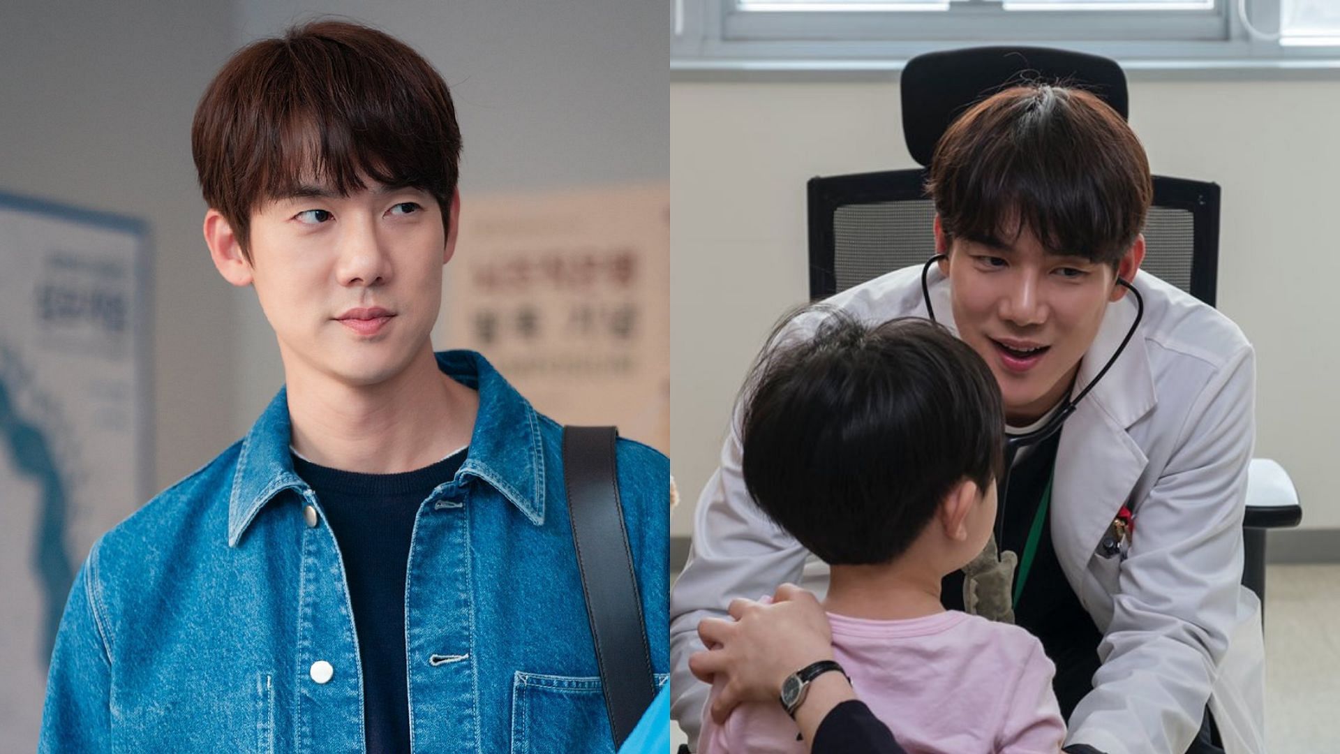 Caption: Yoo Yeon-seok as Ahn Jeong-won (Images Via X/@cjndrama)  
