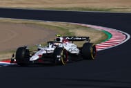 Yuki Tsunoda of Japan driving the (22) Oracle Red Bull Racing RB21 on track during practice ahead of the F1 Grand Prix of Japan - Source: Getty