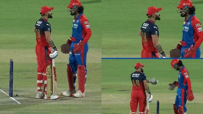 DC vs RCB: विराट कोहली और केएल राहुल के बीच हुई बहस, फैंस को हुई टेंशन; देखें वीडियो
