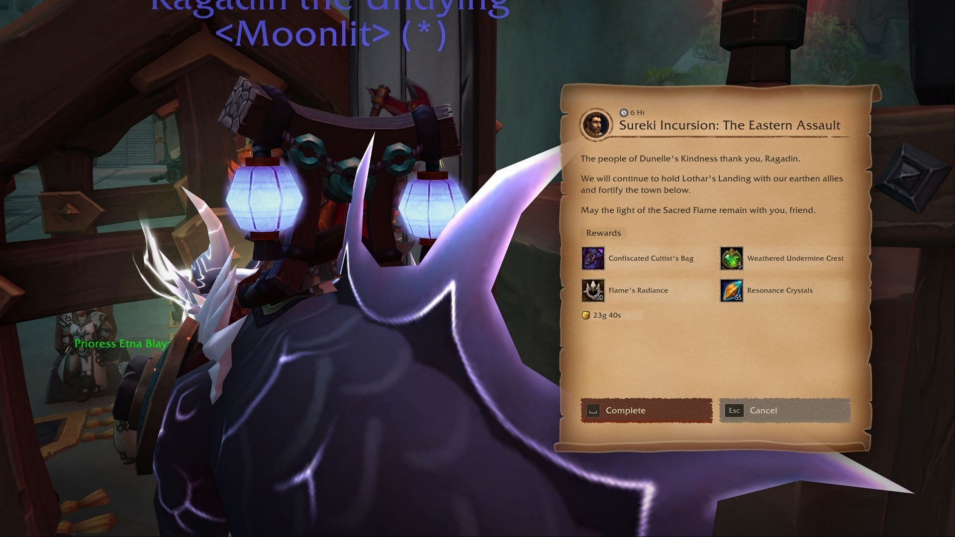 Take the time to do your dailies (Image via Blizzard Entertainment)
