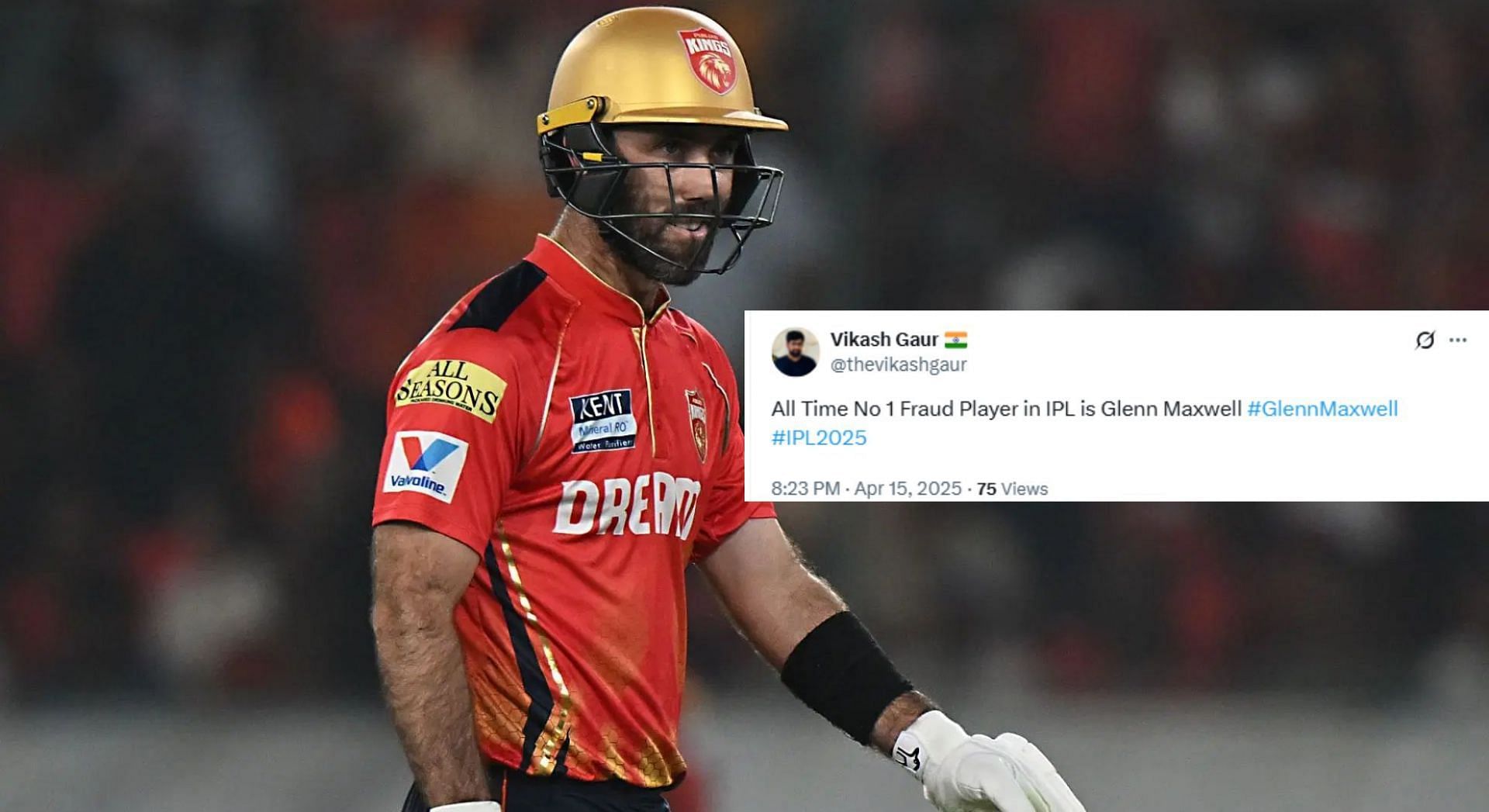 IPL