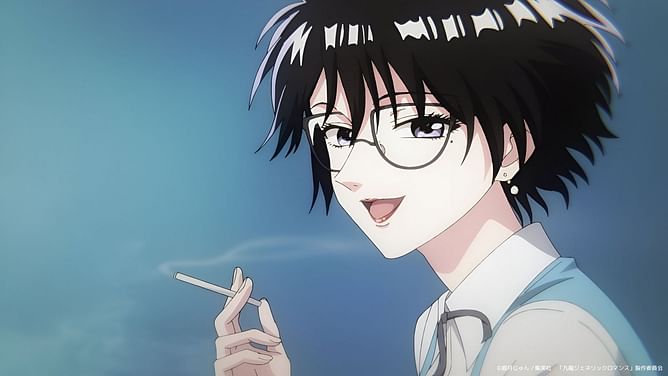 Kowloon Generic Romance episode 2 release date, where to watch, and more