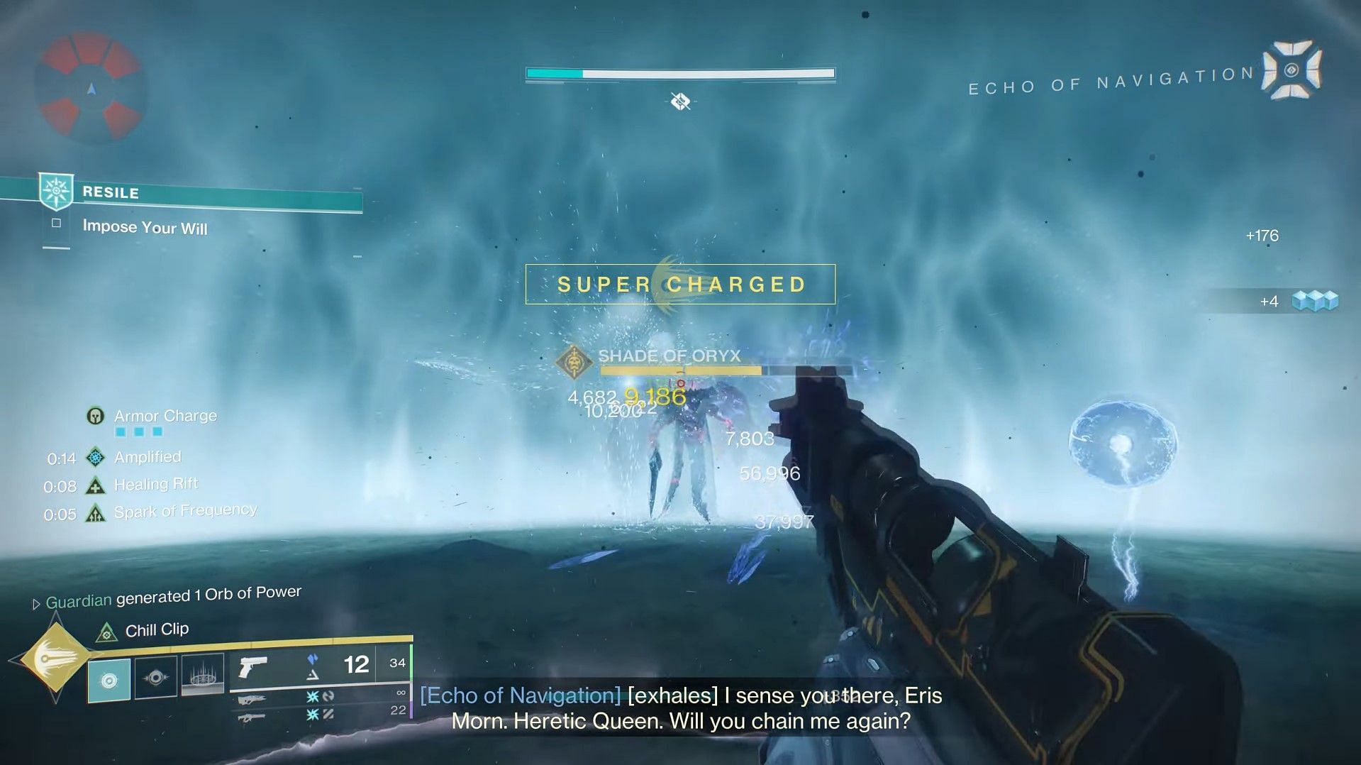 Shade of Oryx inside Blight of Destiny 2 (Image via Bungie/Esoterickk YT)