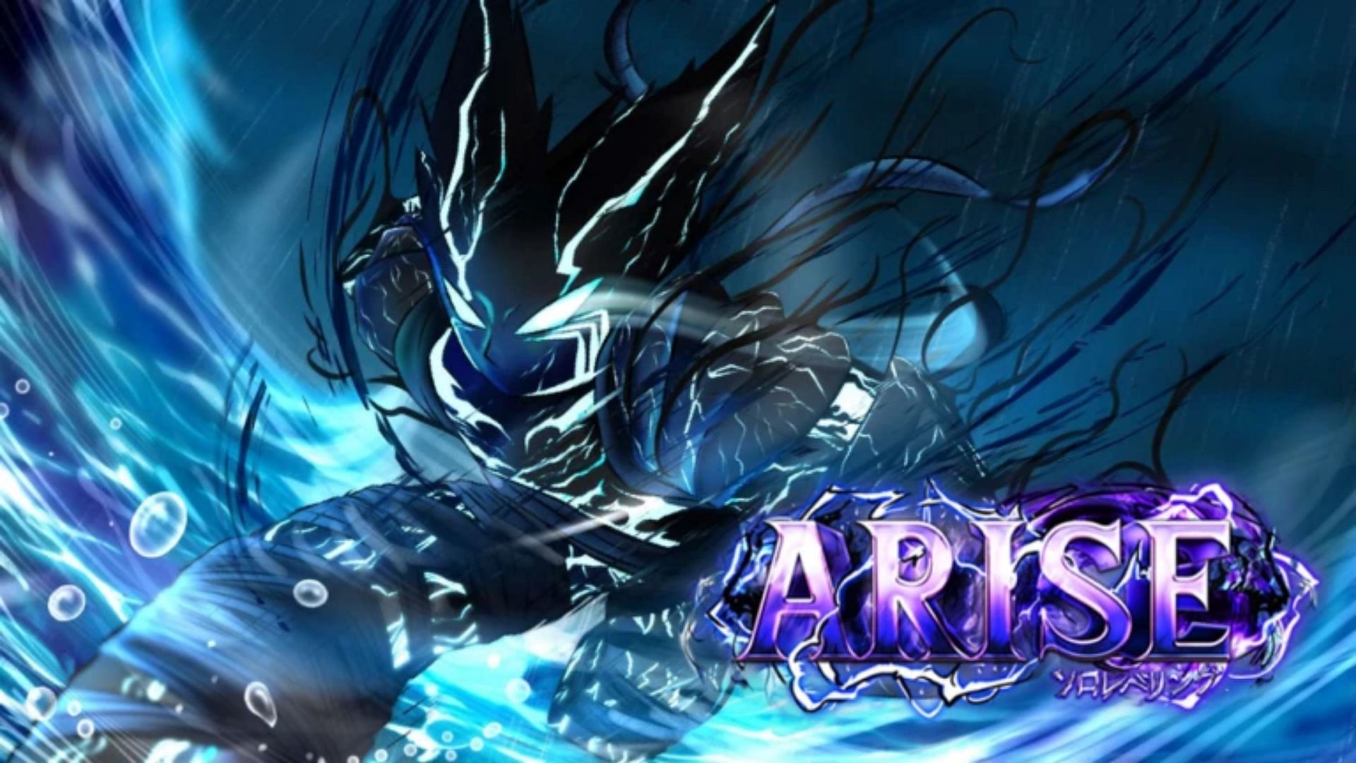 Roblox Arise Crossover