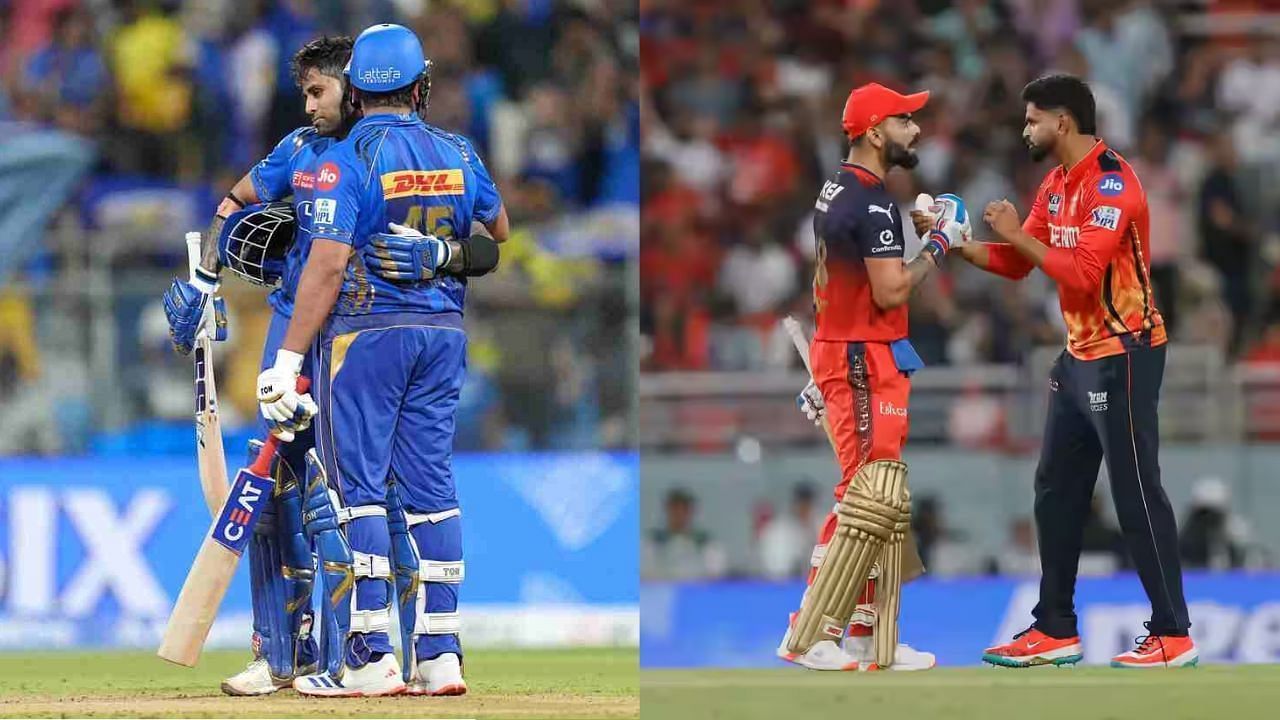 IPL 2025, PBKS vs RCB, MI vs CSK
