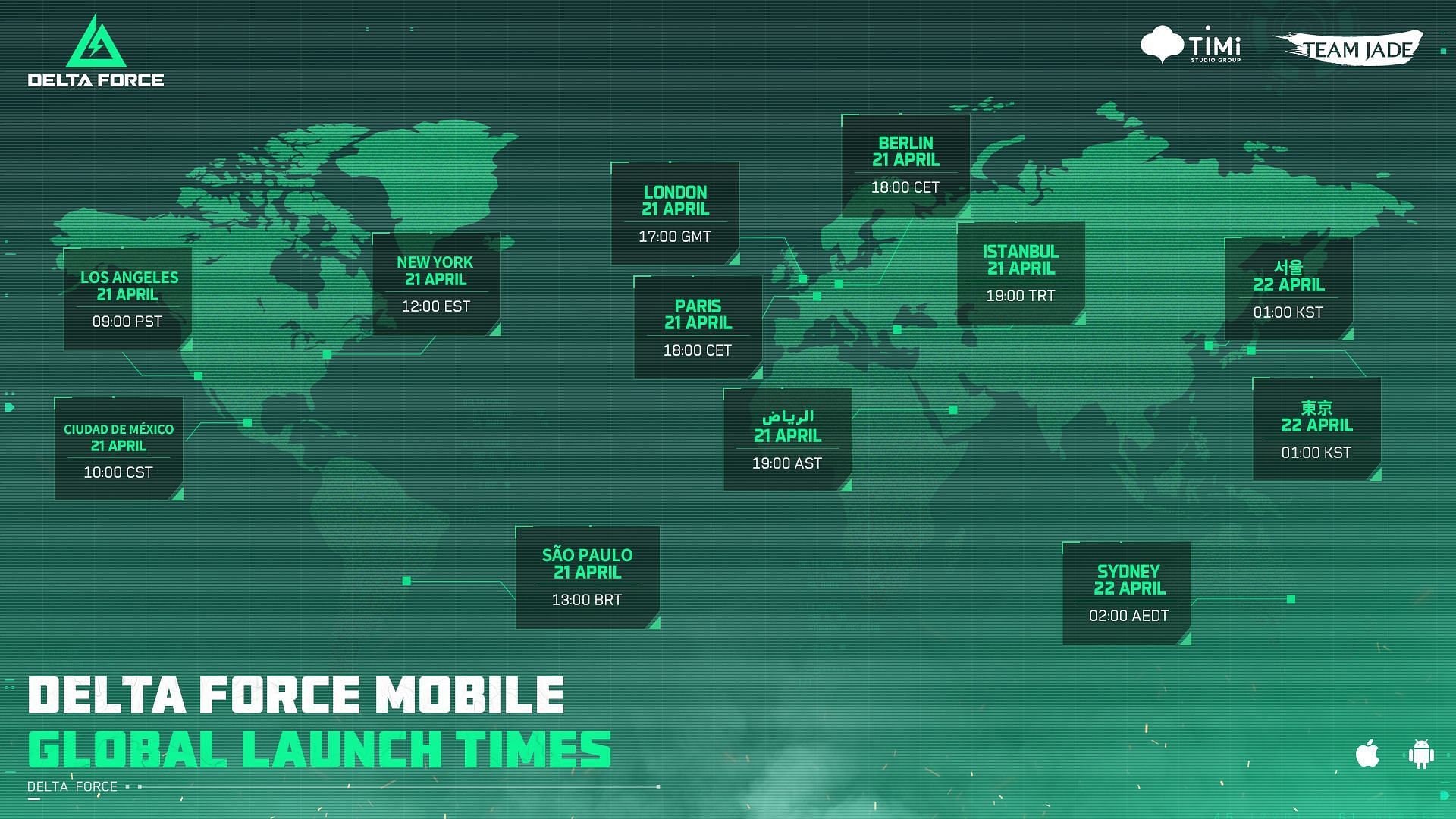 Release timings of DFM all across the globe (Image via TiMi Studio)