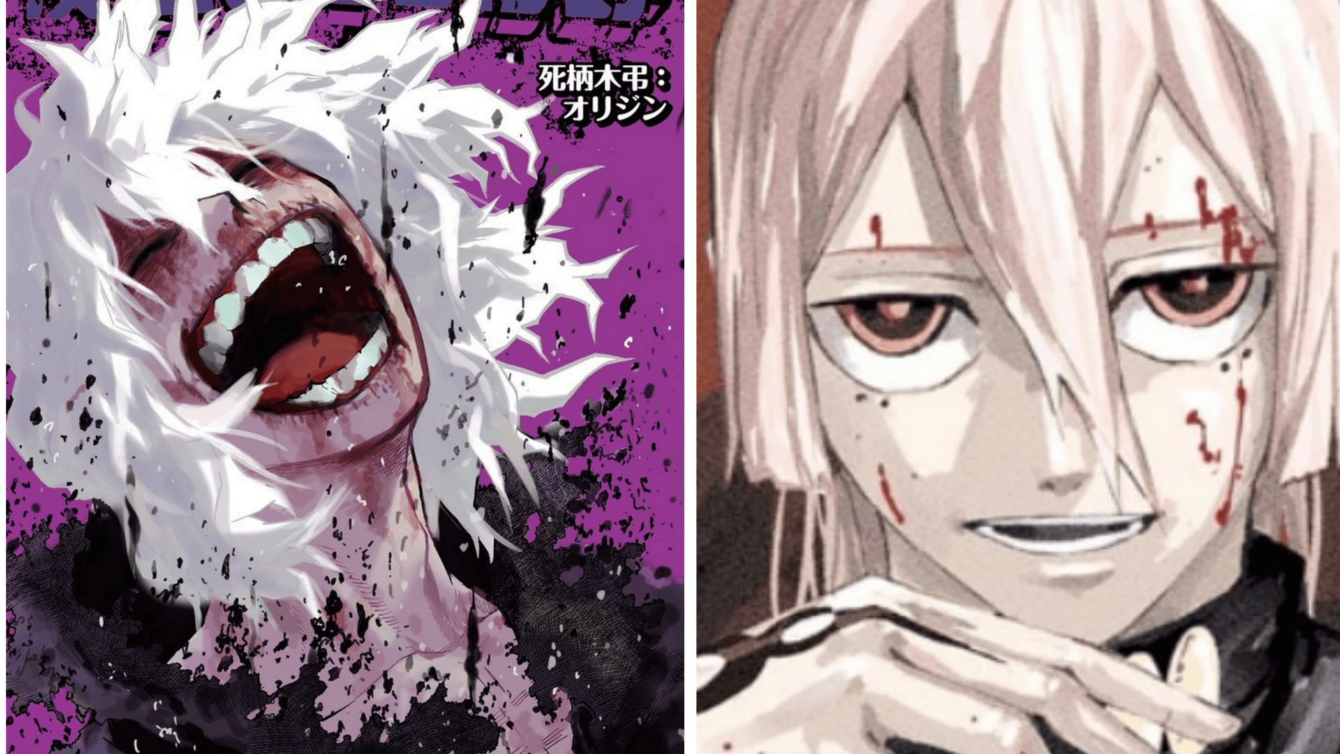 This Kagurabachi character could be the next Shiragaki from My Hero Academia