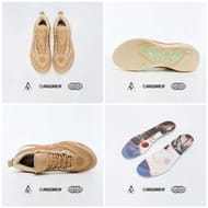 Rigorer AR2 "HBK" - Images courtesy of KICKS CREW