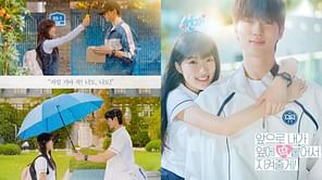 Byeon Woo-seok and Kim Hye-yoon's Lovely Runner celebrates first anniversary with exclusive LP release