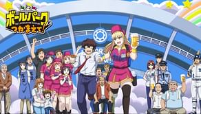 The Catcher in the Ballpark season 1 complete release schedule