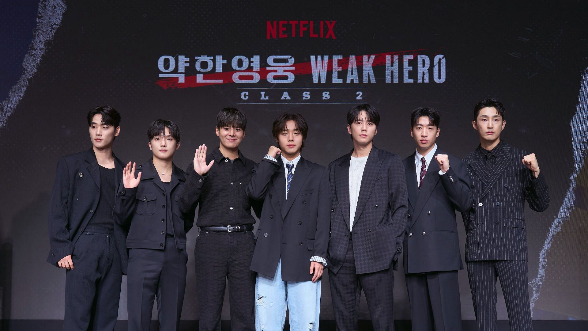 Weak Hero Class 2 cast attends press conference in Seoul (Image via X/@NetflixKR)