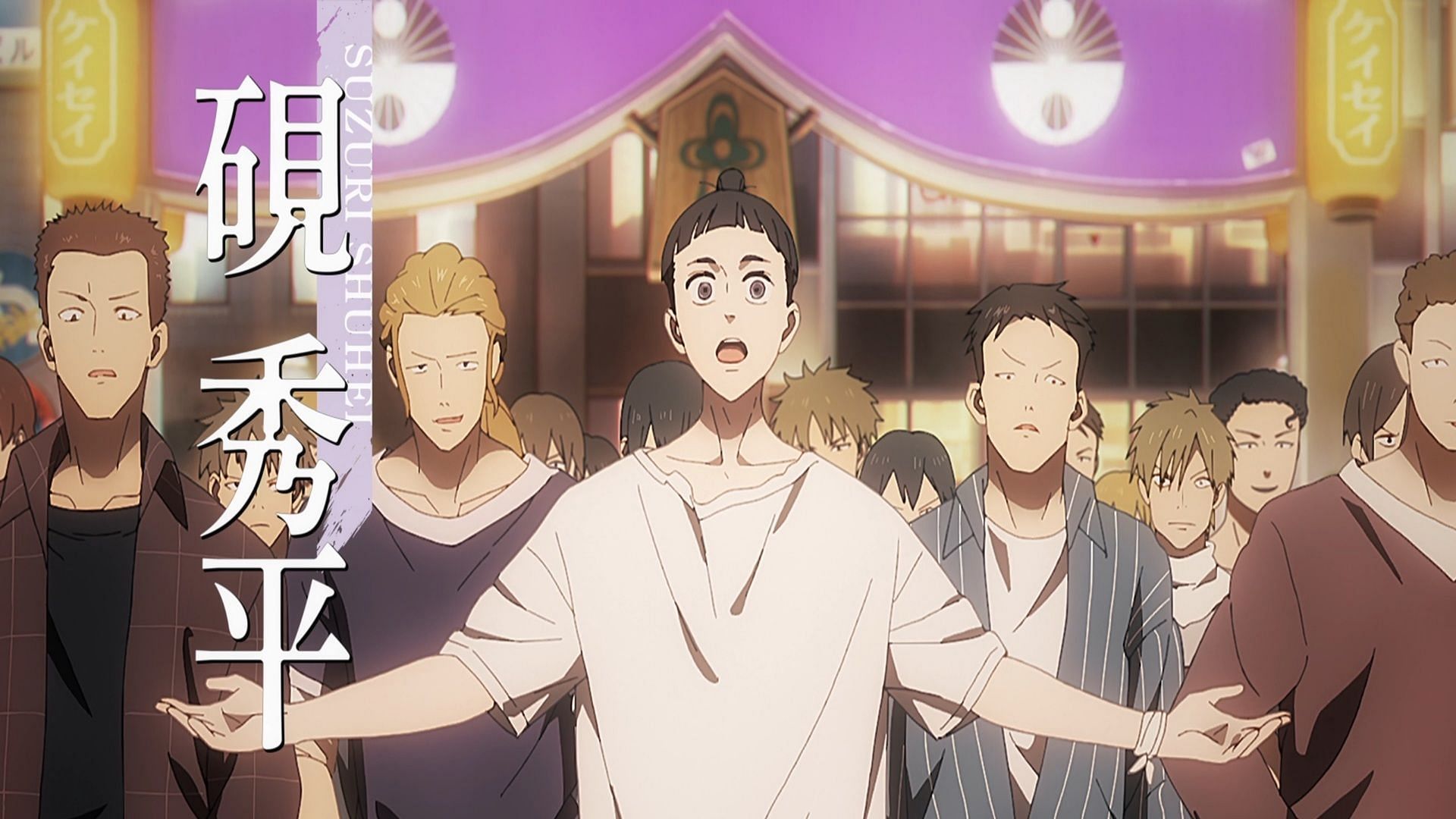 Wind Breaker anime casts Demon Slayer