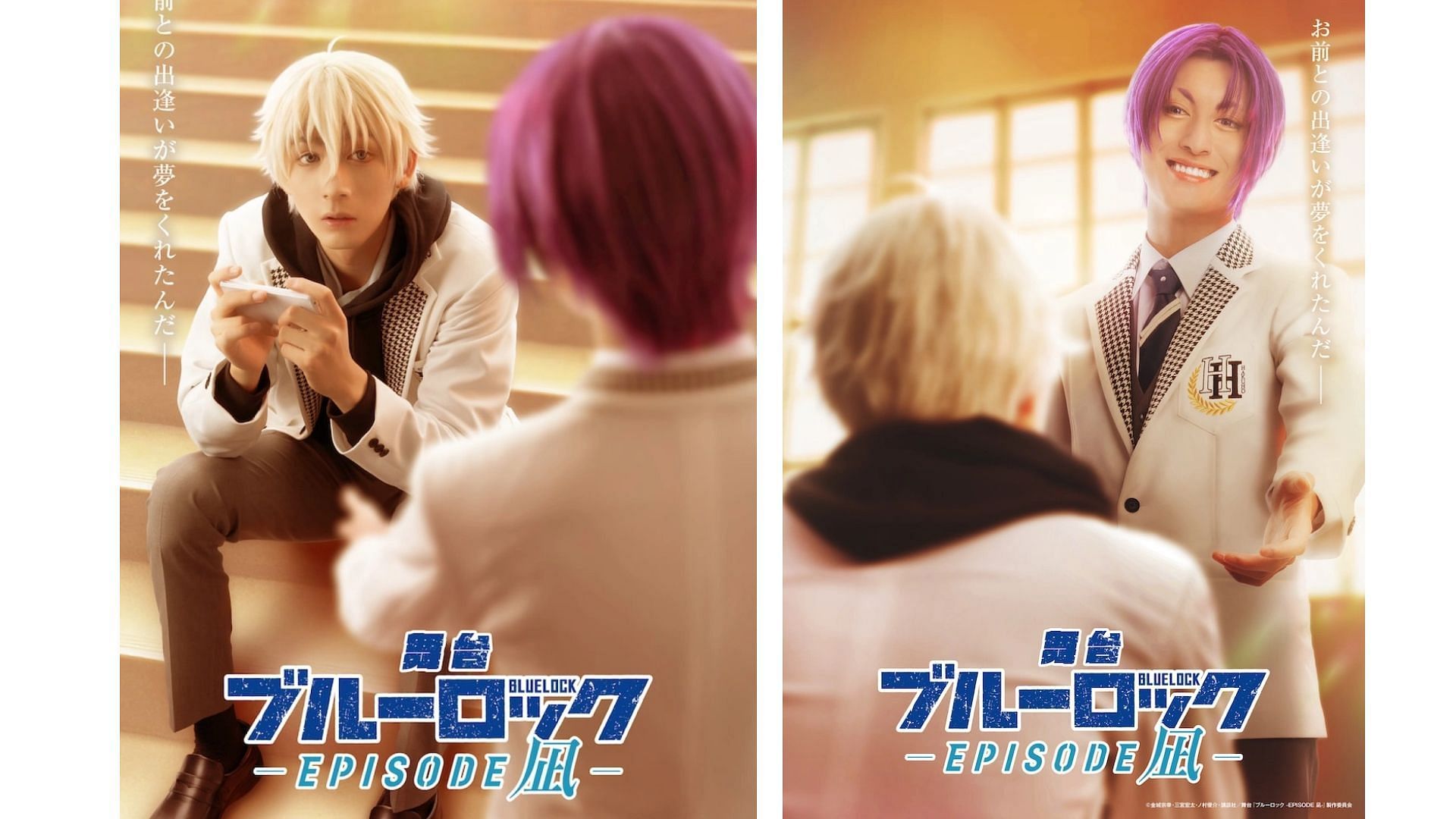 Takamichi Sato as Seishiro Nagi and Shuji Kikuchi as Reo Mikage (Image via Bandai Namco Filmworks)