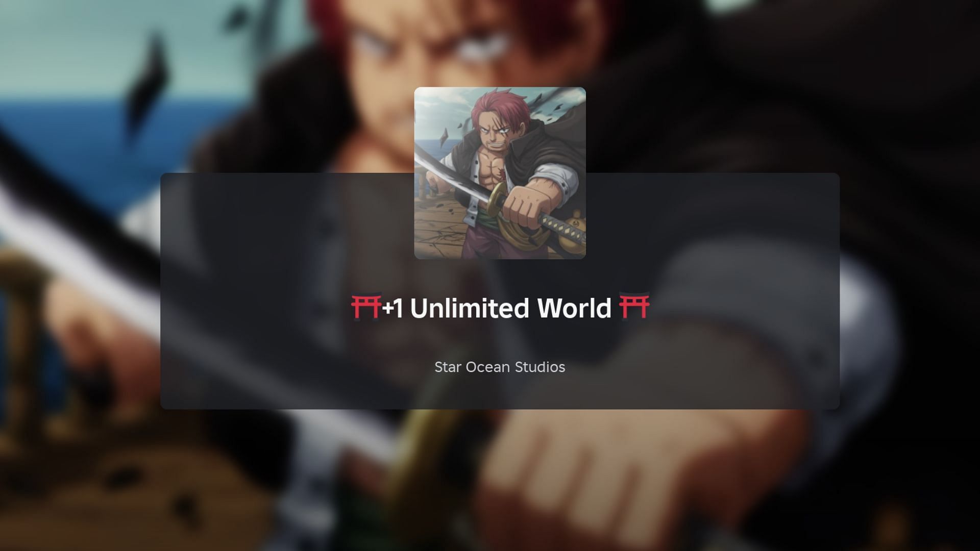 +1 Unlimited World loading screen