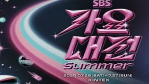 First confirmed lineup for 2025 SBS Gayo Daejeon Summer revealed: NCT DREAM, TXT, IVE, and more