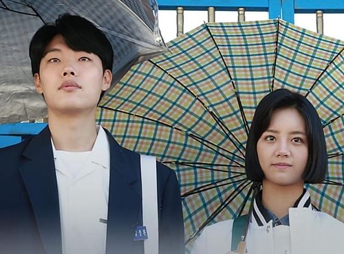 Reply 1988 cast (Image via Apple TV)