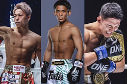 Yuki Yoza plans to follow in Takeru, Masaaki Noiri’s footsteps, says he “always wanted to fight” on ONE’s global stage