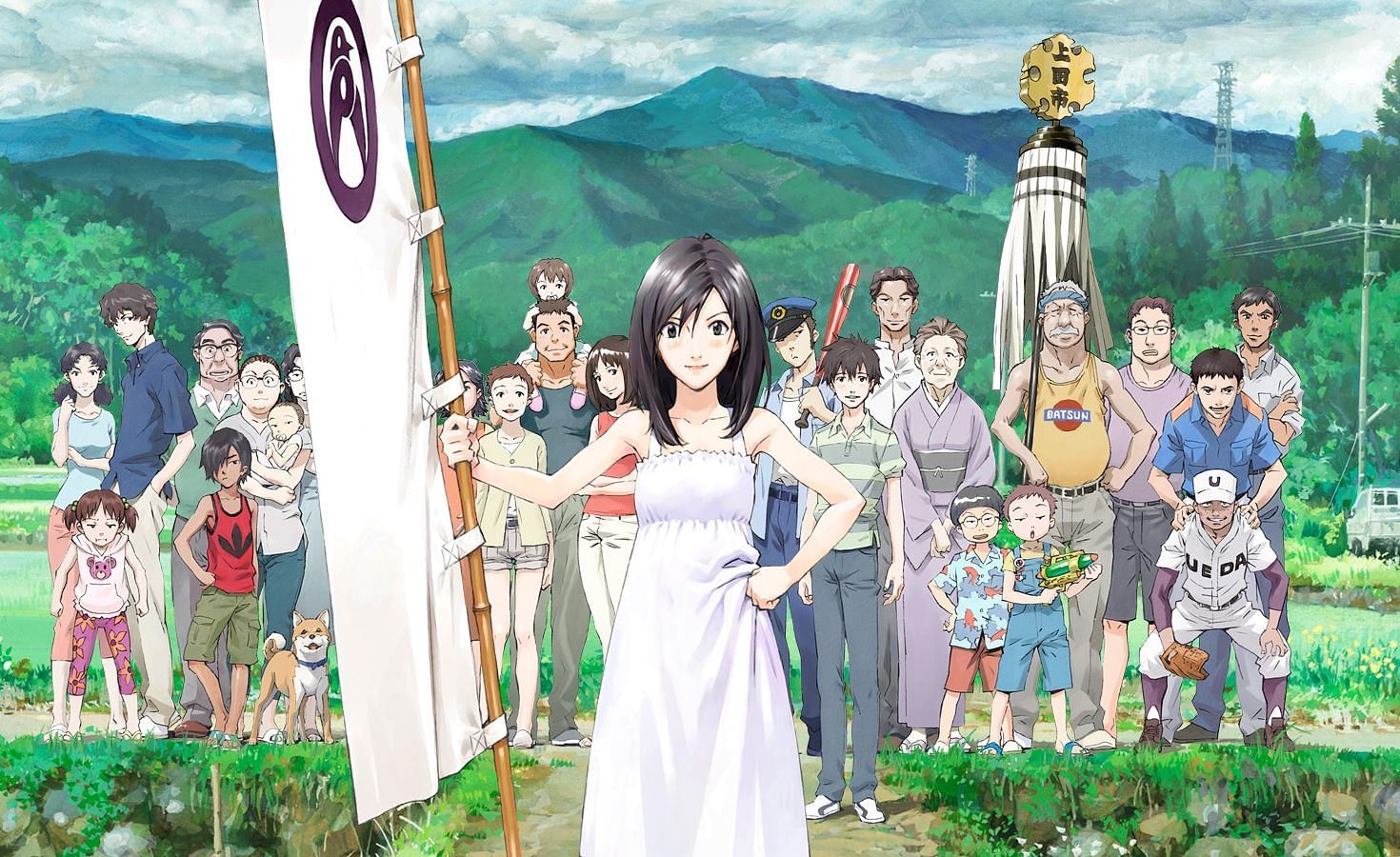 Summer Wars (Image via Madhouse)