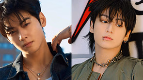From discharge to enlistment: Jungkook and Cha Eun-woo lead 1997-line military updates