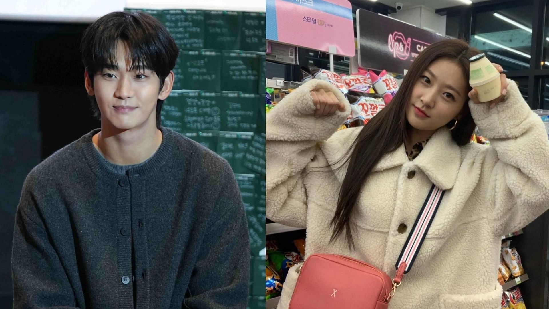 Kim Soo-hyun and Kim Sae-ron (Instagram/@soohyun_k216, @ron_sae)