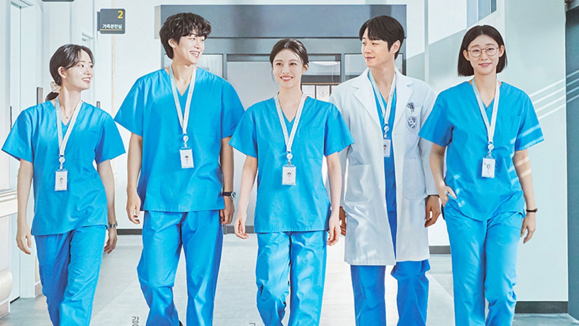 Resident Playbook Cast