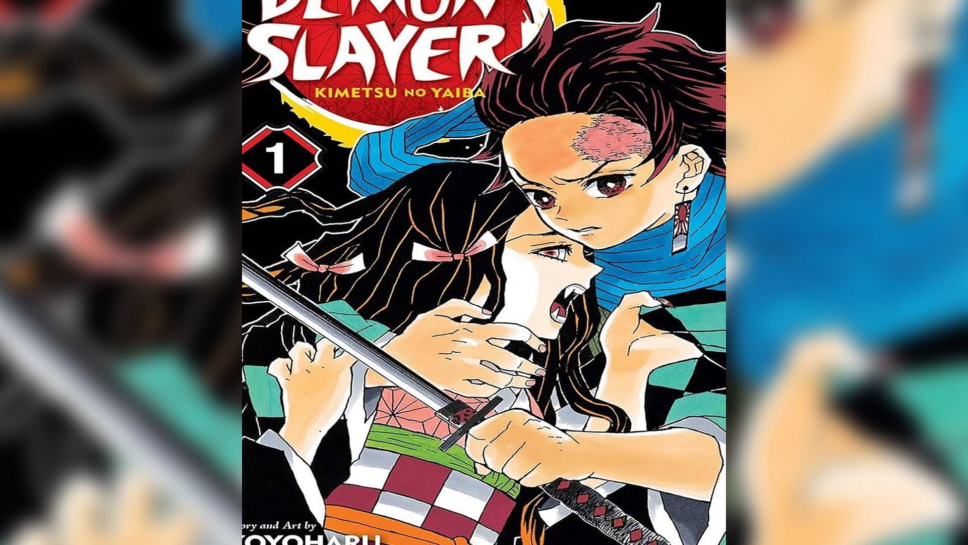 Cover of Demon Slayer: Kimetsu no Yaiba by Koyoharu Gotouge (Image via Shueisha and VIZ Media)