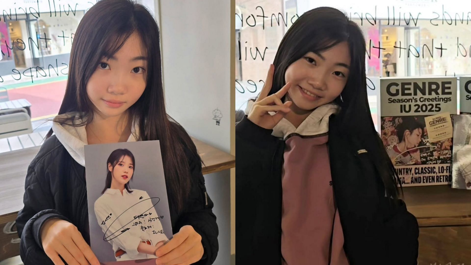 Kim Tae-yeon opens up about IU