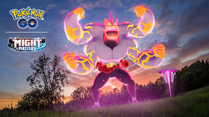 Pokemon GO Max Battle Day (Ft. G-Max Machamp): Best tips, shiny odds, hundo CP, and more