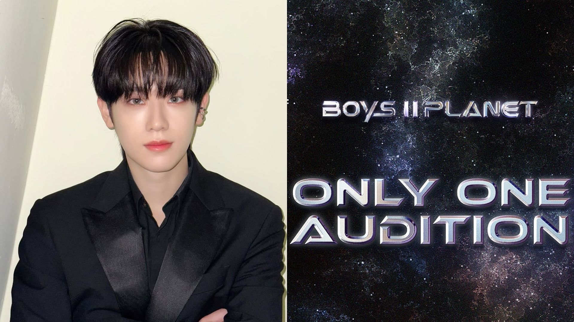 C9 Entertainment met with fan backlash over last minute suspension of EPEX&rsquo;s Keum Dong-hyun activities (Images Via Instagram/@epex.official, @boysplanet.official) 