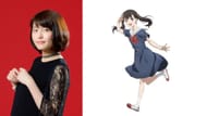 Sayaka Senbongi is set to voice Yuu Inui (Image via Diomedéa)