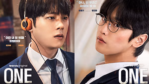 One: High School Heroes episodes 1-4 recap: Kim Eui-gyeom & Kang Yun-ki turned into masked fighters against violence
