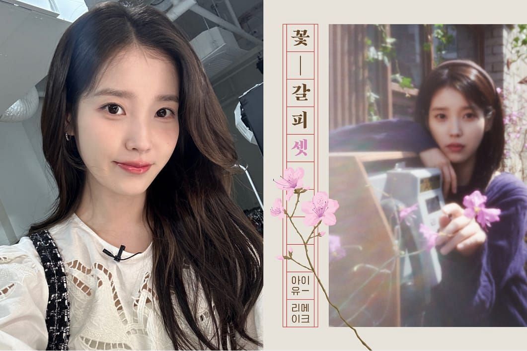IU tops MelOn search after announcing remake album &lsquo;A Flower Bookmark 3