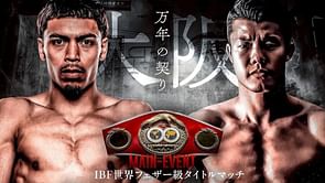 Angelo Leo vs. Tomoki Kameda: Fight card, date, start time, streaming, how to watch, venue, and more
