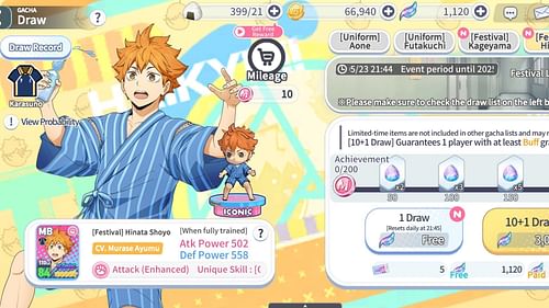 Hinata Shoyo's new Pick-Up banner (Image via G-Holdings)