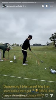 Anthony Kim says he is driving the ball well | Image via Instagram @anthonykimofficial